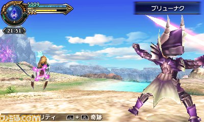 『ファイナルファンタジーエクスプローラーズ』バハムート登場！　シリーズ初の召喚獣も!?_10