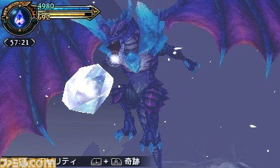 『ファイナルファンタジーエクスプローラーズ』バハムート登場！　シリーズ初の召喚獣も!?_29
