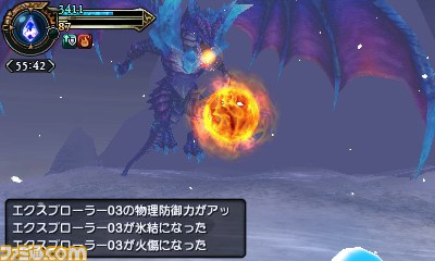 『ファイナルファンタジーエクスプローラーズ』バハムート登場！　シリーズ初の召喚獣も!?_31