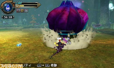 『ファイナルファンタジーエクスプローラーズ』バハムート登場！　シリーズ初の召喚獣も!?_42