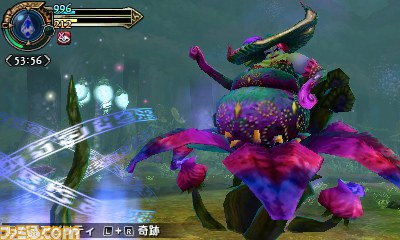 『ファイナルファンタジーエクスプローラーズ』バハムート登場！　シリーズ初の召喚獣も!?_46
