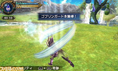 『ファイナルファンタジーエクスプローラーズ』バハムート登場！　シリーズ初の召喚獣も!?_53