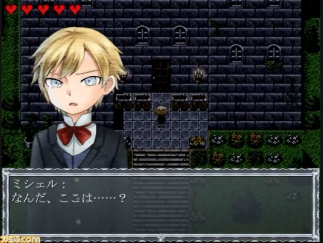 ニコニコ動画が“東京ゲームショウ 2014”に出展決定　自作ゲームやゲーム実況体験ができるブースの詳細が公開【TGS 2014】_03