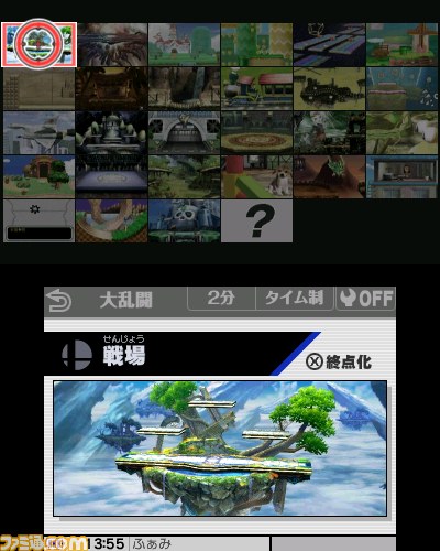 『大乱闘スマッシュブラザーズ for Nintendo 3DS』体験版がニンテンドーeショップで配信開始、“むらびと”など5キャラクターでプレイ可能_07