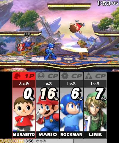 『大乱闘スマッシュブラザーズ for Nintendo 3DS』体験版がニンテンドーeショップで配信開始、“むらびと”など5キャラクターでプレイ可能_09