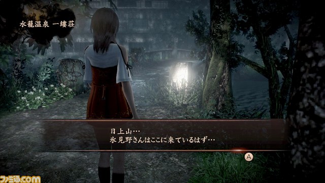 『零 ~濡鴉ノ巫女~』登場キャラクターや世界観、おなじみの射影機のシステムなどが公開【動画あり】_39