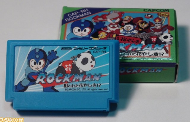 希少】ロックマン 初期 E缶 ドリンク 30本【ケース・箱付き