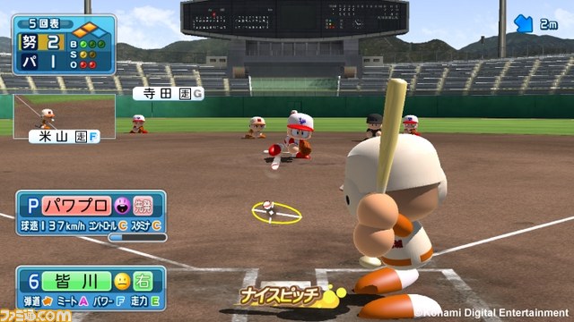 『実況パワフルプロ野球2014』他球団選手との交流や彼女の引き継ぎが可能に！　そのほか新システム情報が到着_03