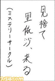 080705