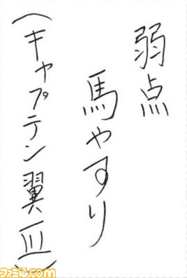 080704