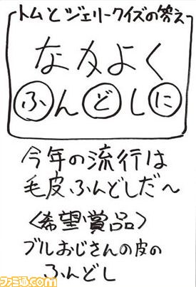 080706