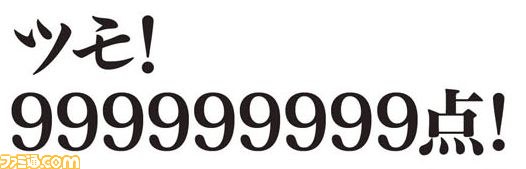 080708