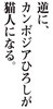 080707