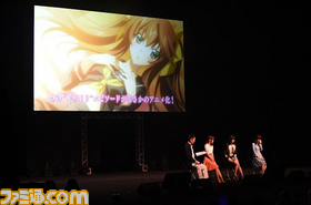 声優陣によるトークやライブや新情報も多数公開され盛り上がった“TBSアニメフェスタ2014”_19