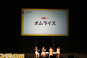 声優陣によるトークやライブや新情報も多数公開され盛り上がった“TBSアニメフェスタ2014”_38