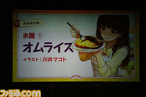 声優陣によるトークやライブや新情報も多数公開され盛り上がった“TBSアニメフェスタ2014”_40