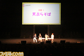 声優陣によるトークやライブや新情報も多数公開され盛り上がった“TBSアニメフェスタ2014”_41