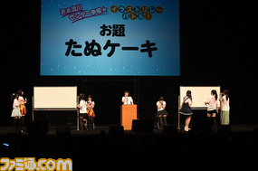 声優陣によるトークやライブや新情報も多数公開され盛り上がった“TBSアニメフェスタ2014”_52