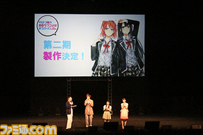 声優陣によるトークやライブや新情報も多数公開され盛り上がった“TBSアニメフェスタ2014”_88