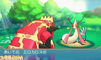 『ポケットモンスター オメガルビー・アルファサファイア』グラードン・カイオーガの真の力とは！？　最新情報が到着！_04
