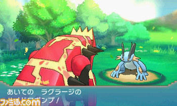 『ポケットモンスター オメガルビー・アルファサファイア』グラードン・カイオーガの真の力とは！？　最新情報が到着！_10