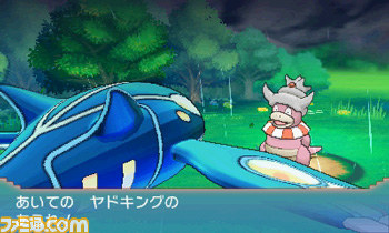 『ポケットモンスター オメガルビー・アルファサファイア』グラードン・カイオーガの真の力とは！？　最新情報が到着！_26