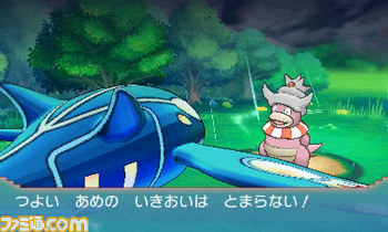 『ポケットモンスター オメガルビー・アルファサファイア』グラードン・カイオーガの真の力とは！？　最新情報が到着！_27