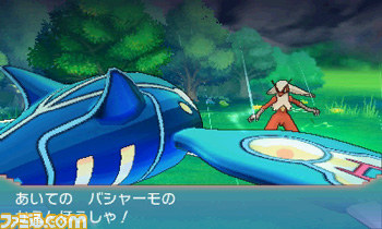 『ポケットモンスター オメガルビー・アルファサファイア』グラードン・カイオーガの真の力とは！？　最新情報が到着！_28