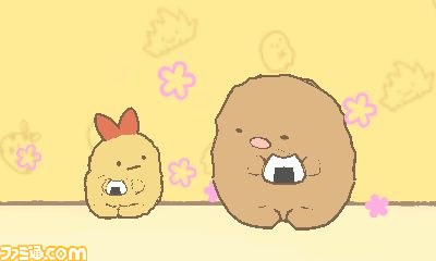 『すみっコぐらし ここがおちつくんです』がニンテンドー3DS用ソフトとして11月20日に発売! かわいい“すみっコ”たちをひとり占めしよう_05