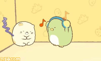 すみっコぐらし ここがおちつくんです』がニンテンドー3DS用