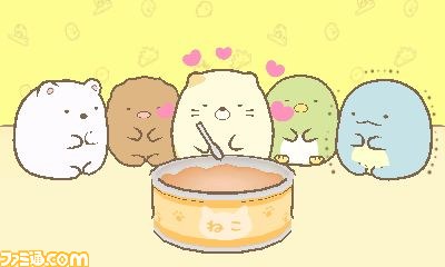 『すみっコぐらし ここがおちつくんです』がニンテンドー3DS用ソフトとして11月20日に発売! かわいい“すみっコ”たちをひとり占めしよう_10