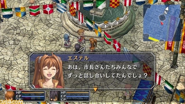 “PlayStation Plus”9月17日配信開始のコンテンツが公開、“初音ミク「マジカルミライ 2014」リミテッドシアター”などがラインアップ_31