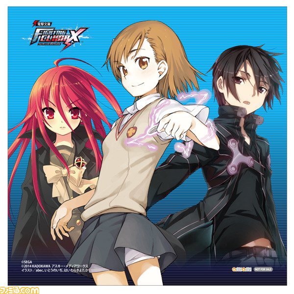 『電撃文庫 FIGHTING CLIMAX』パッケージビジュアル＆店舗特典情報を公開！_03