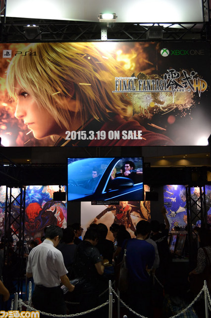 スクウェア・エニックス【ブースリポート】【TGS 2014】 _03