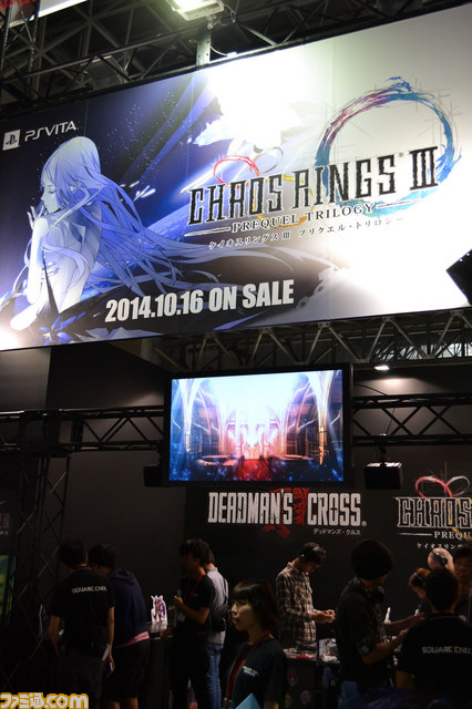 スクウェア・エニックス【ブースリポート】【TGS 2014】 _07