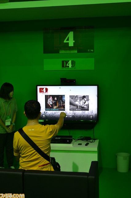 日本マイクロソフト【ブースリポート】【TGS 2014】 _08