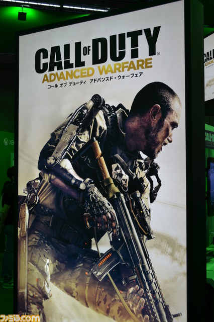 日本マイクロソフト【ブースリポート】【TGS 2014】 _12