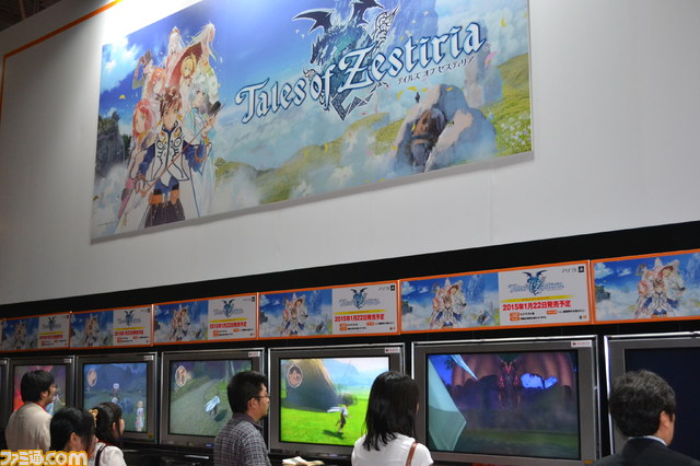 バンダイナムコゲームス【ブースリポート】【TGS 2014】 _13