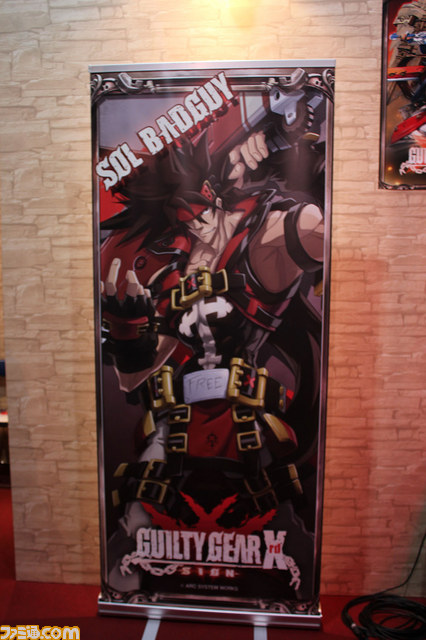 アークシステムワークス【ブースリポート】【TGS 2014】_06