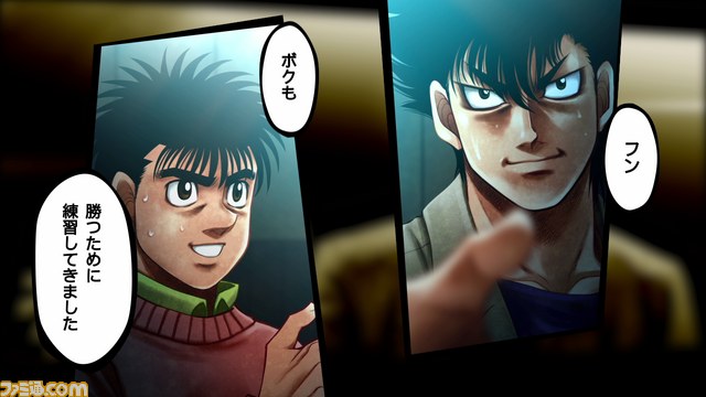 『はじめの一歩』新たな登場キャラクター情報&最新PVが公開【動画あり】_07