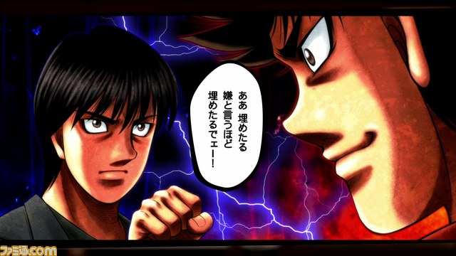 『はじめの一歩』新たな登場キャラクター情報&最新PVが公開【動画あり】_20