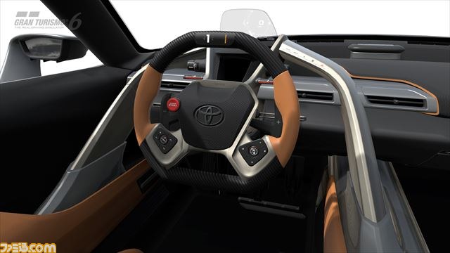 『グランツーリスモ6』アップデートで新規車種“TOYOTA FT-1 Vision Gran Turismo”や新規スペシャルイベントが追加_27
