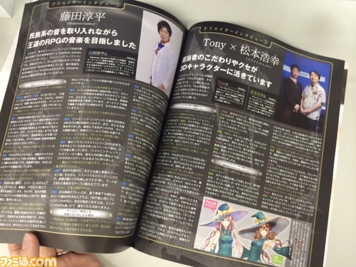 【先出し週刊シャニ通】水樹奈々さんが、敵軍の歌姫を演じる!? 『シャイニング・レゾナンス』最新情報が満載【TGS 2014】_03