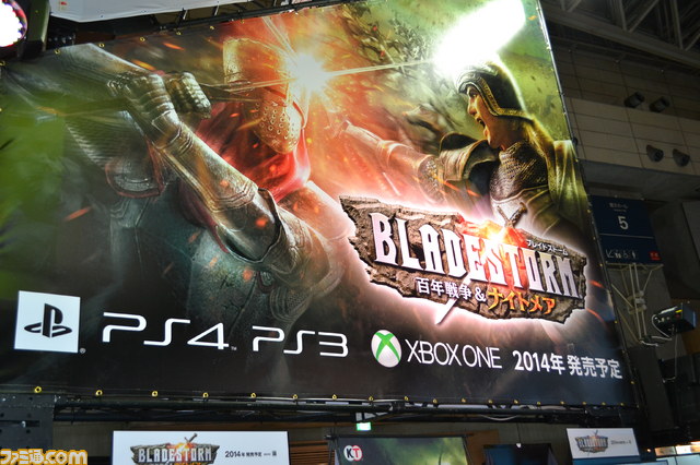 コーエーテクモゲームス【ブースリポート】【TGS 2014】 _09