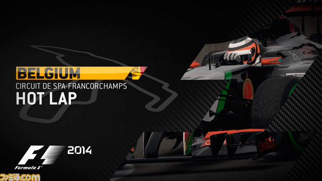 F1 14 スパ フランコルシャン サーキットを走る最新リプレイムービーが公開 動画あり ファミ通 Com
