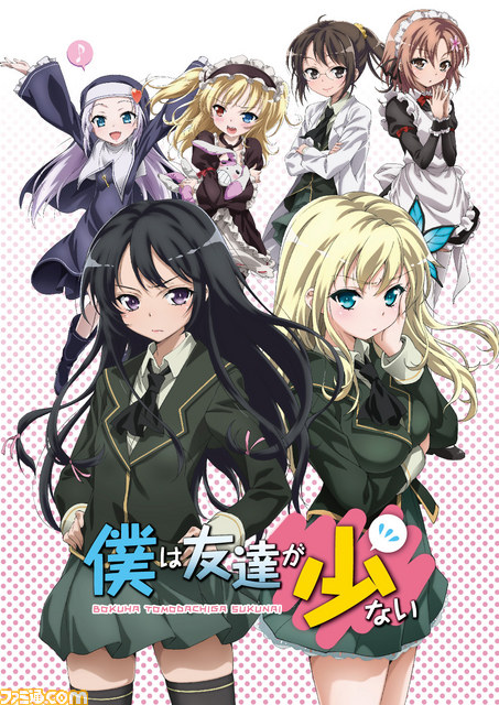 “ニコニコカドカワ祭り”開催決定、書籍購入に特典＆KADOKAWAの名作映画やアニメがニコニコ生放送で大量に一挙放送！_06