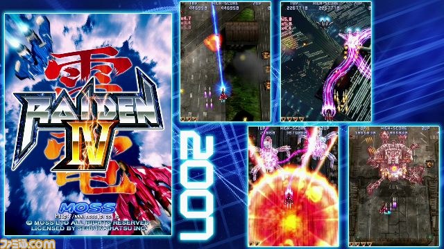 『雷電V』、7年ぶりのナンバリングタイトルがXbox One用シューティングとして2015年に発売決定！【TGS 2014】_03