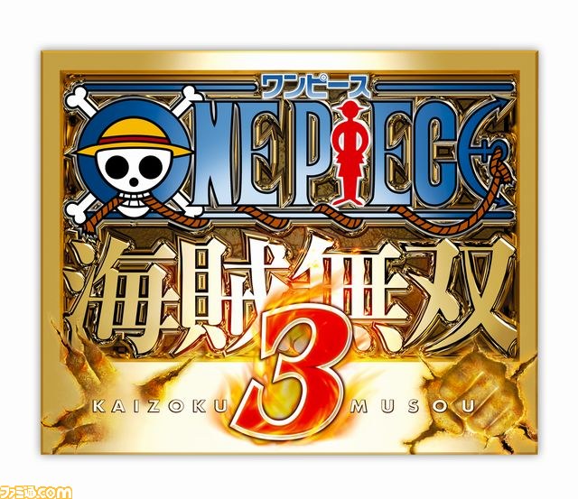 バンダイナムコゲームスが東京ゲームショウ 2014で“ジャンプゲーム スペシャルステージ”を9月20日開催！【TGS 2014】_02