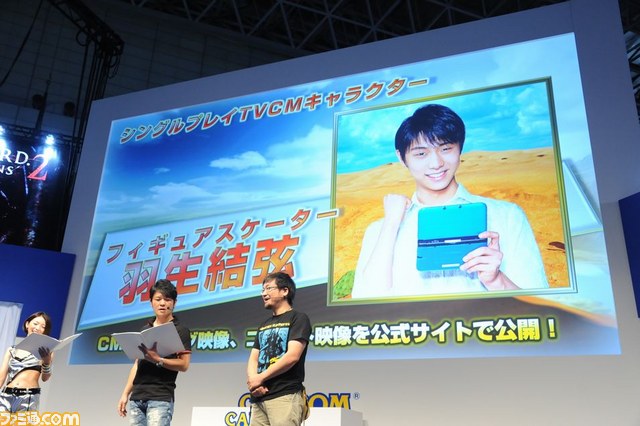 【動画あり】『モンスターハンター4G』発売直前！ スペシャルステージリポート【TGS 2014】_05