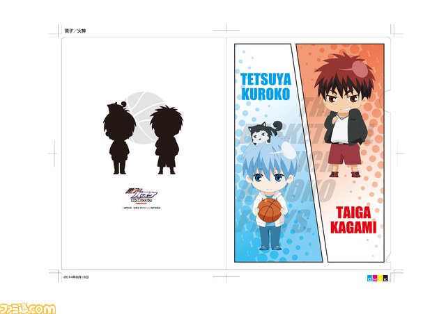 黒子のバスケ のキャラポップストアが渋谷パルコに期間限定登場 グッズ販売やフォトスポットなど ファミ通 Com